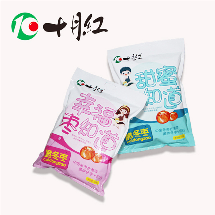 大禮包.jpg