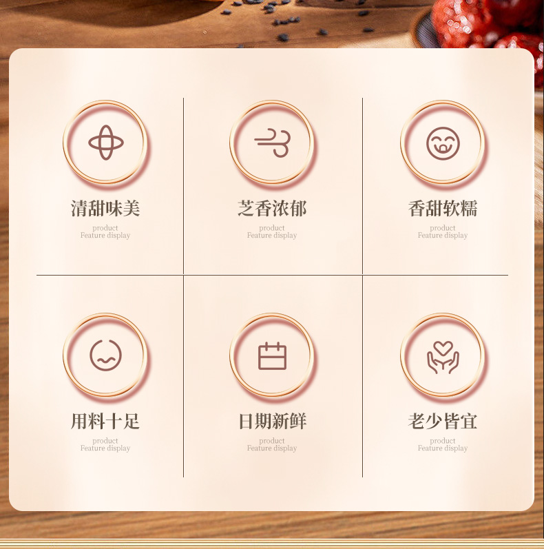 詳情_02.jpg
