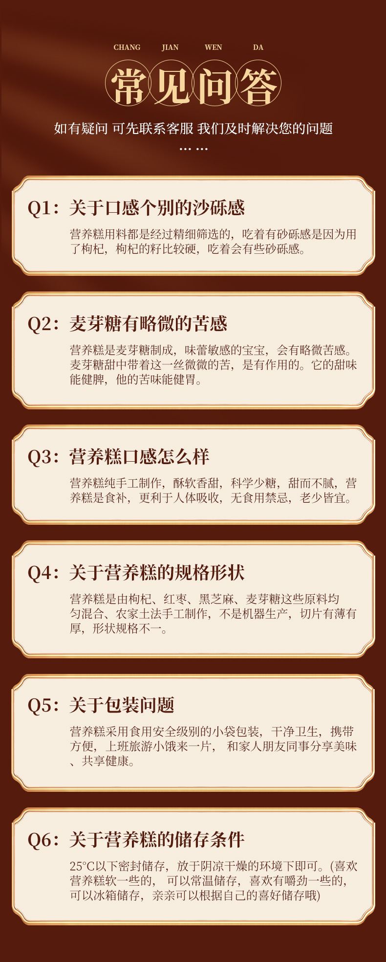 詳情_10.jpg