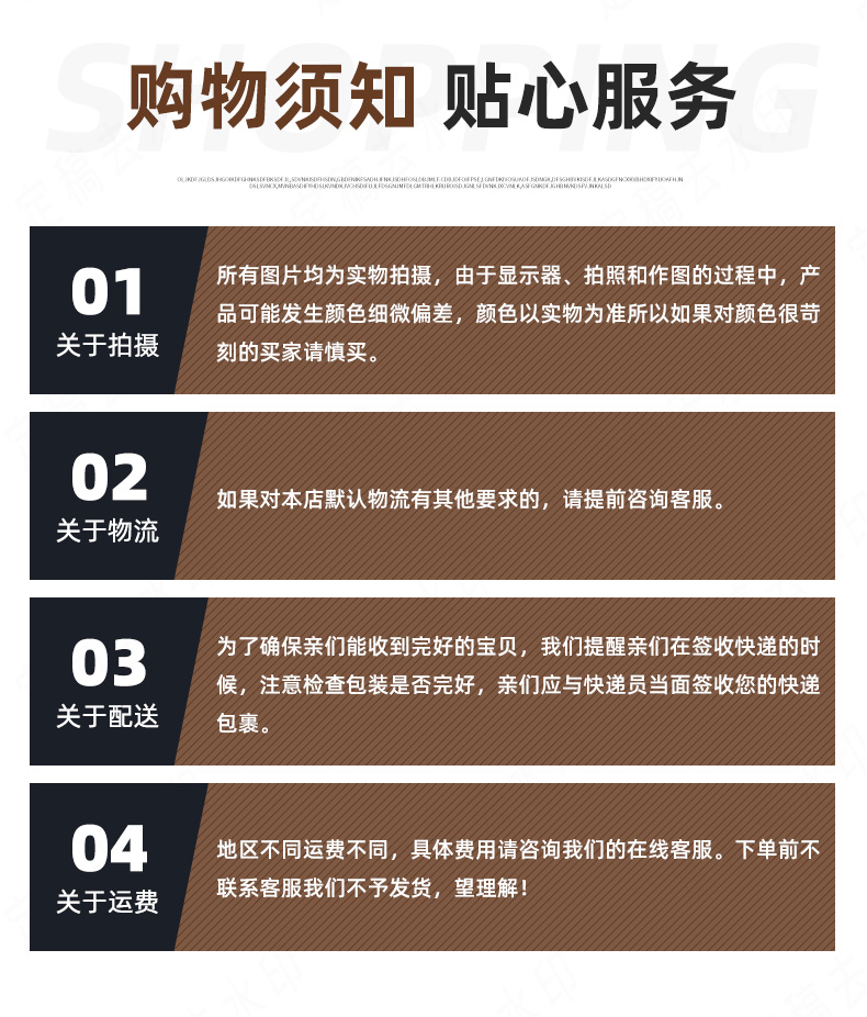 詳情_09.jpg