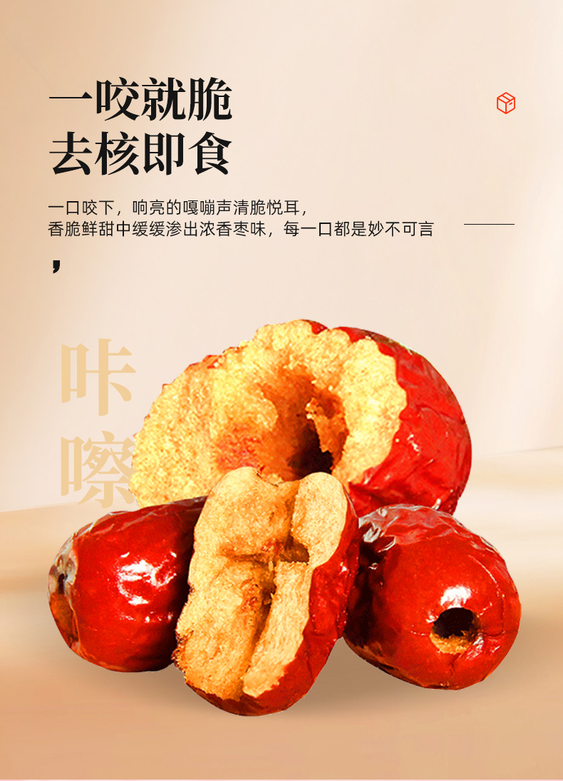 詳情_05.jpg