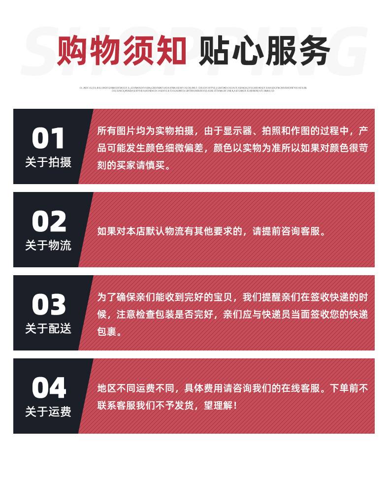 詳情_09.jpg
