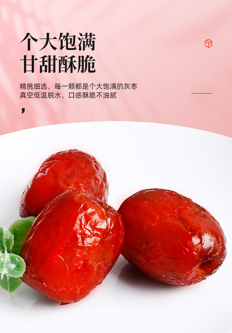 詳情_06.jpg