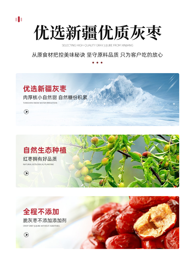 詳情_03.jpg