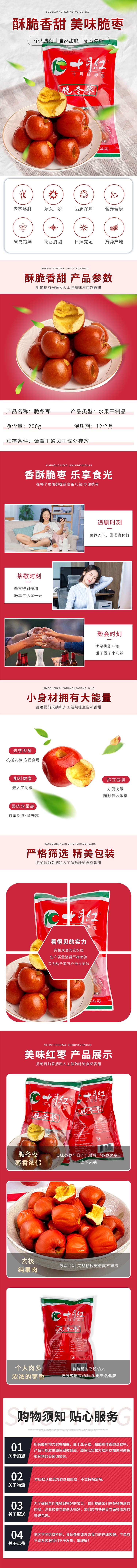 未標(biāo)題-1.jpg