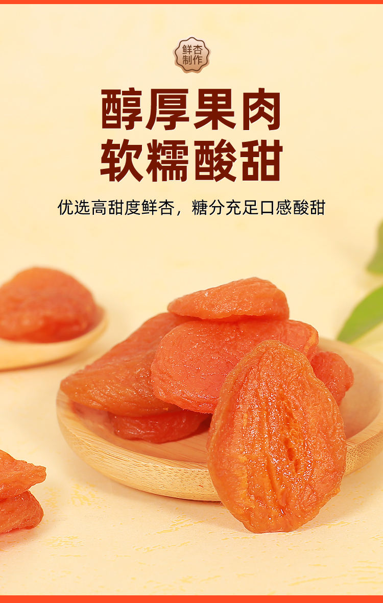 詳情_06.jpg
