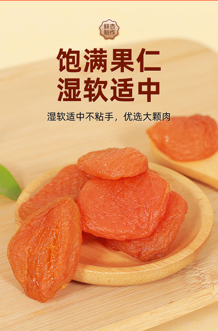 詳情_07.jpg