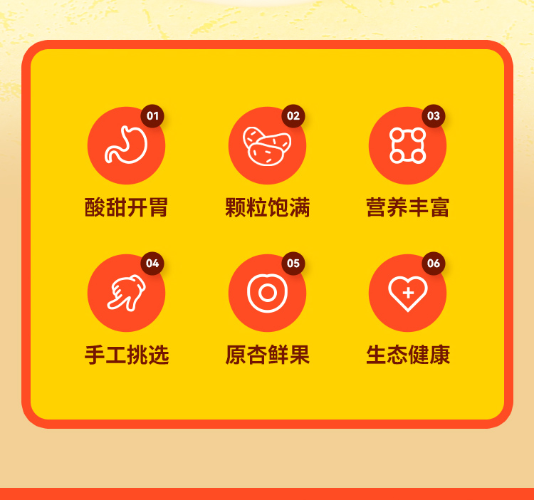 詳情_02.jpg