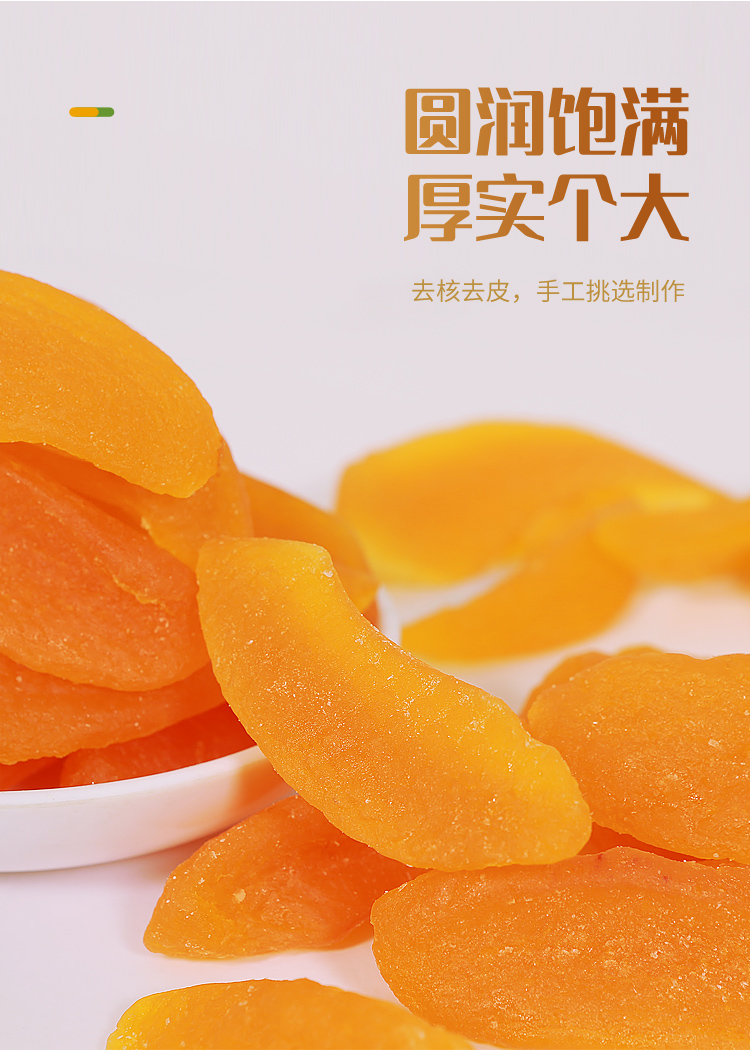 詳情頁_08.jpg