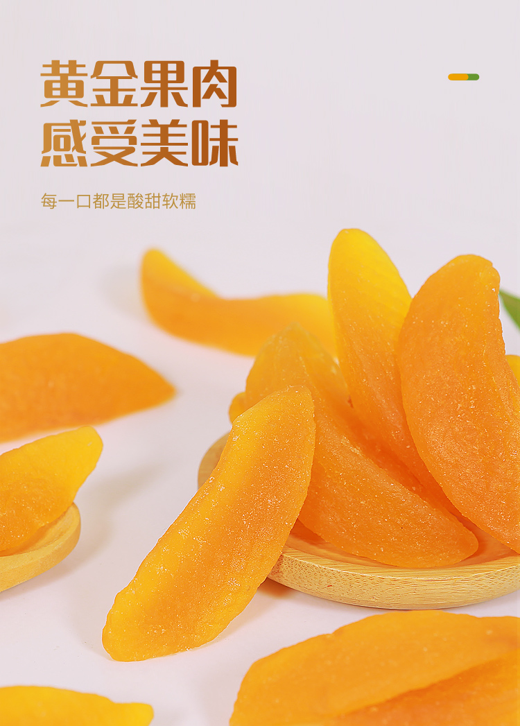 詳情頁_09.jpg