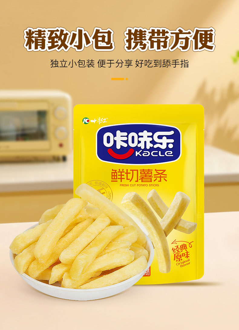 詳情_10.jpg