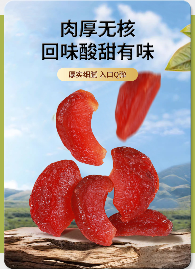 詳情_04.jpg