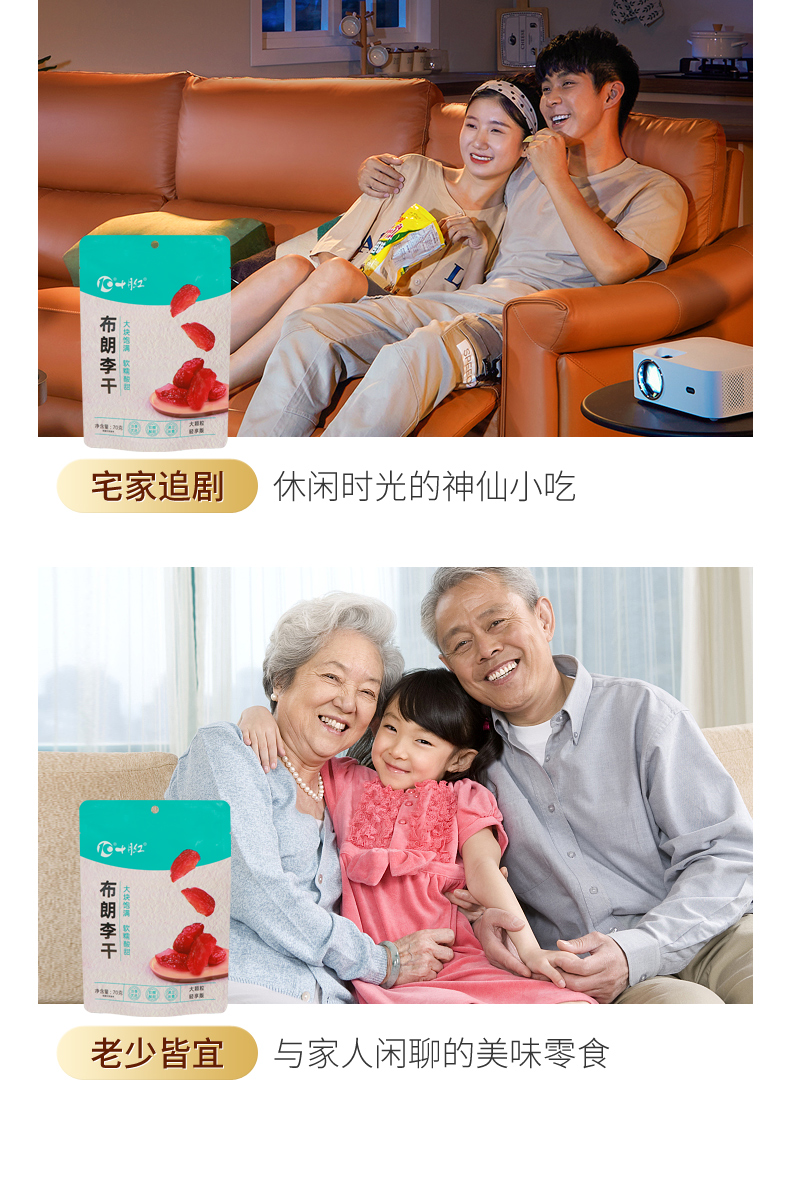詳情_12.jpg