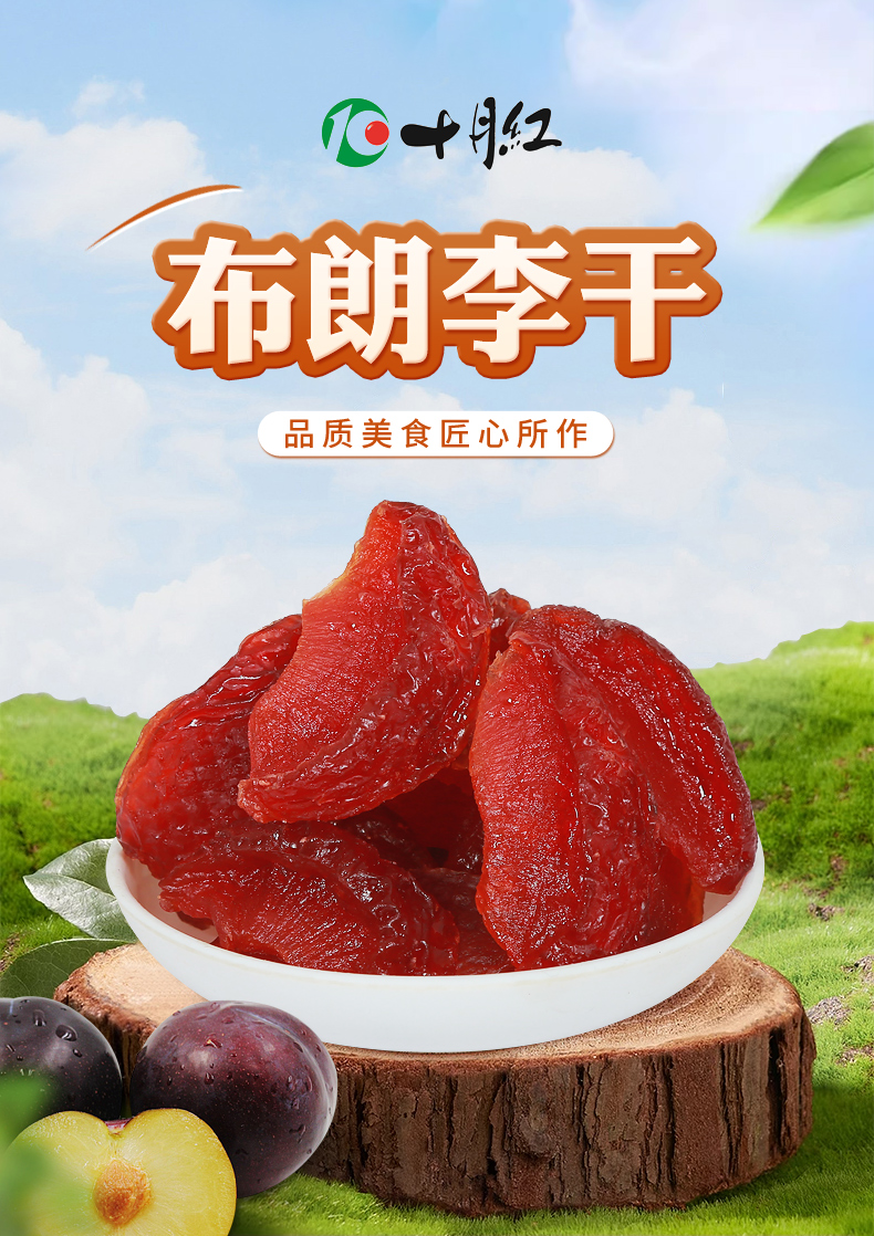詳情_01.jpg