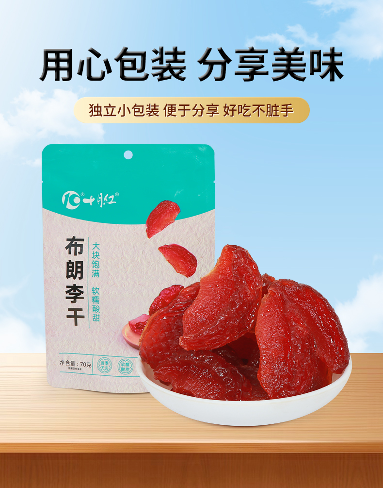 詳情_10.jpg