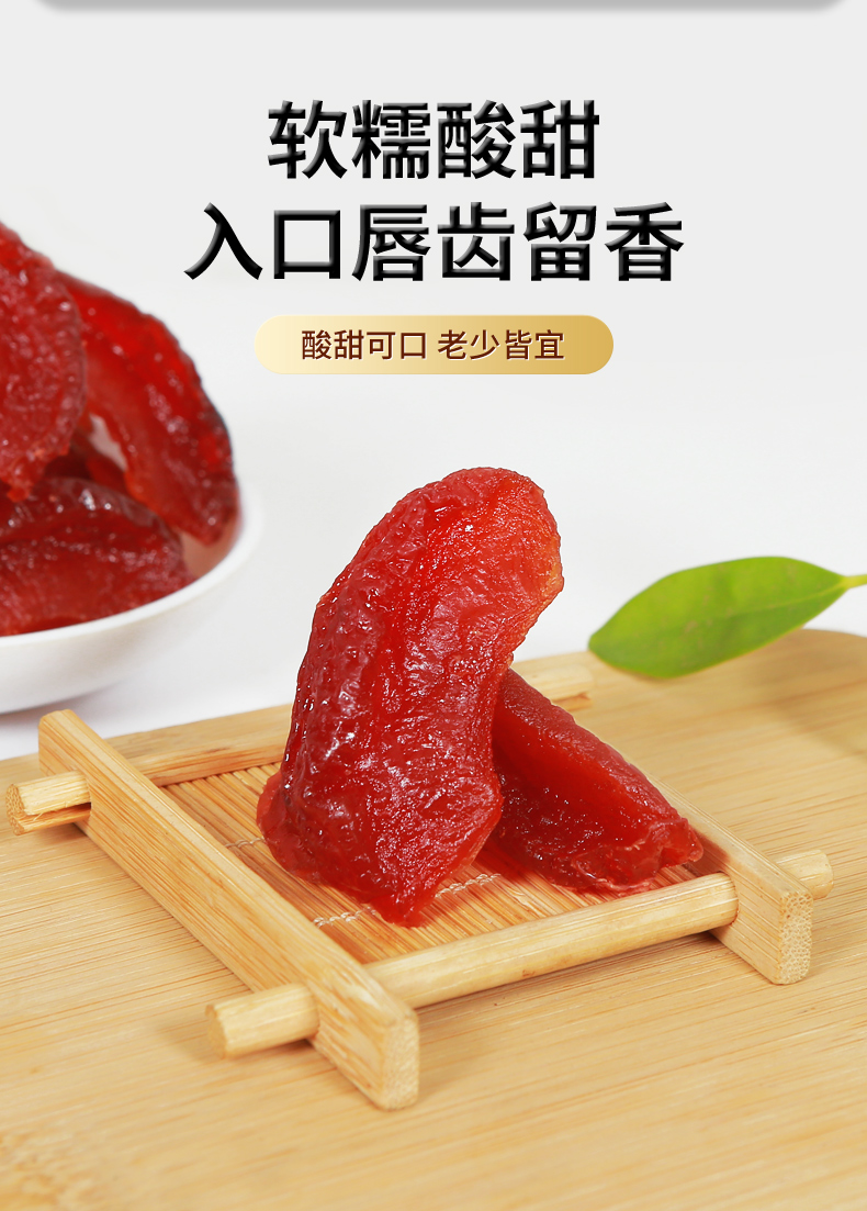 詳情_05.jpg